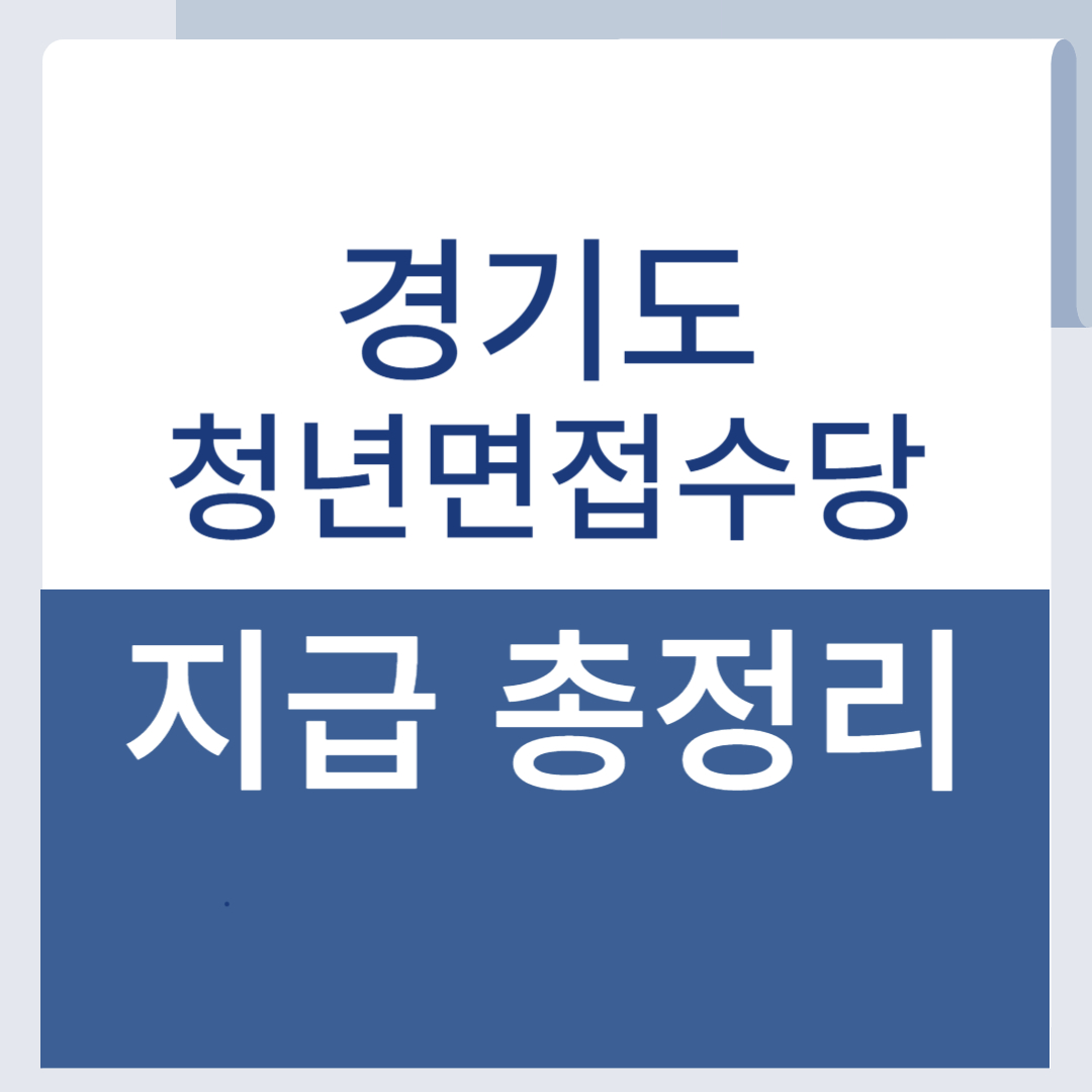 제목을 입력해주세요 001 3