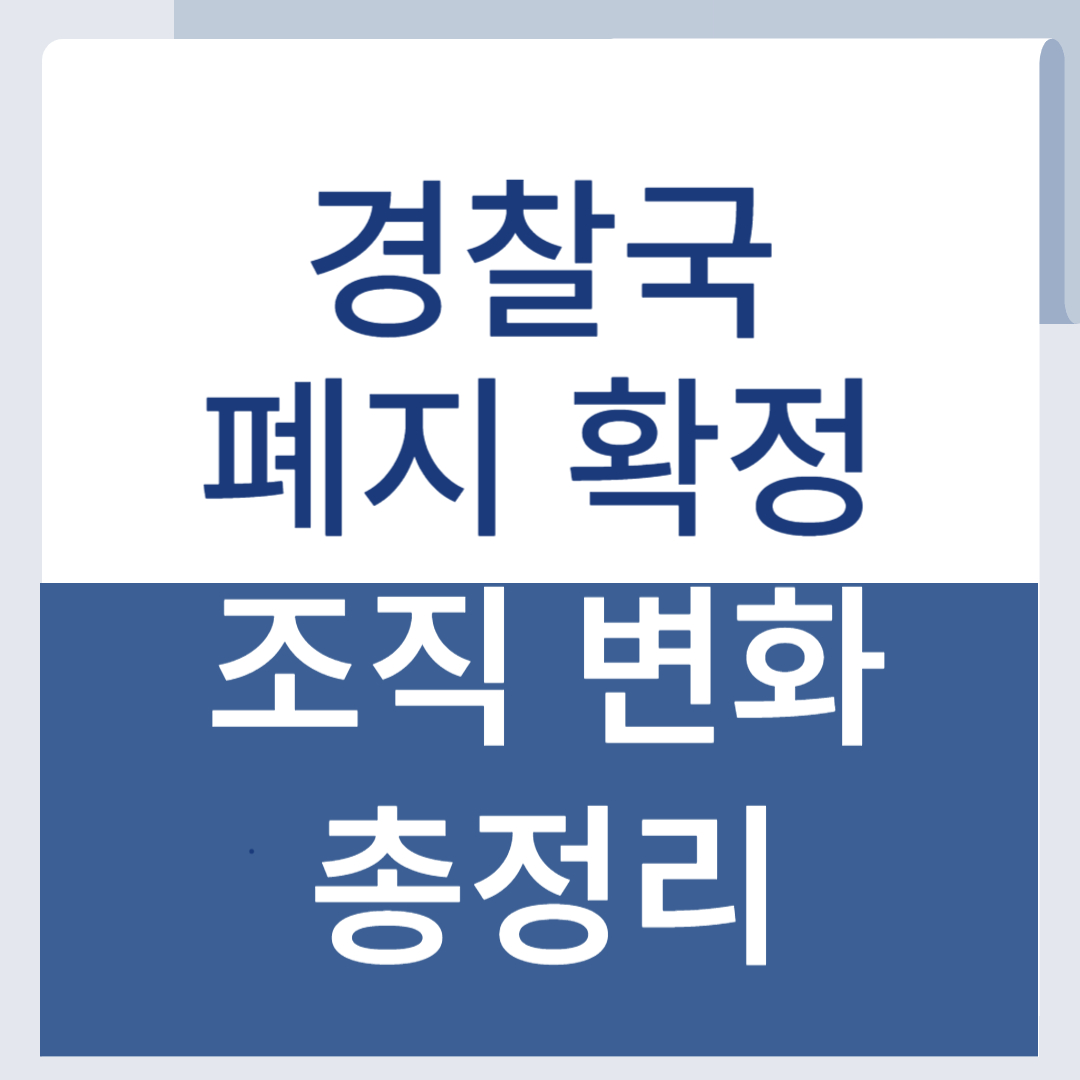 제목을 입력해주세요 001 5