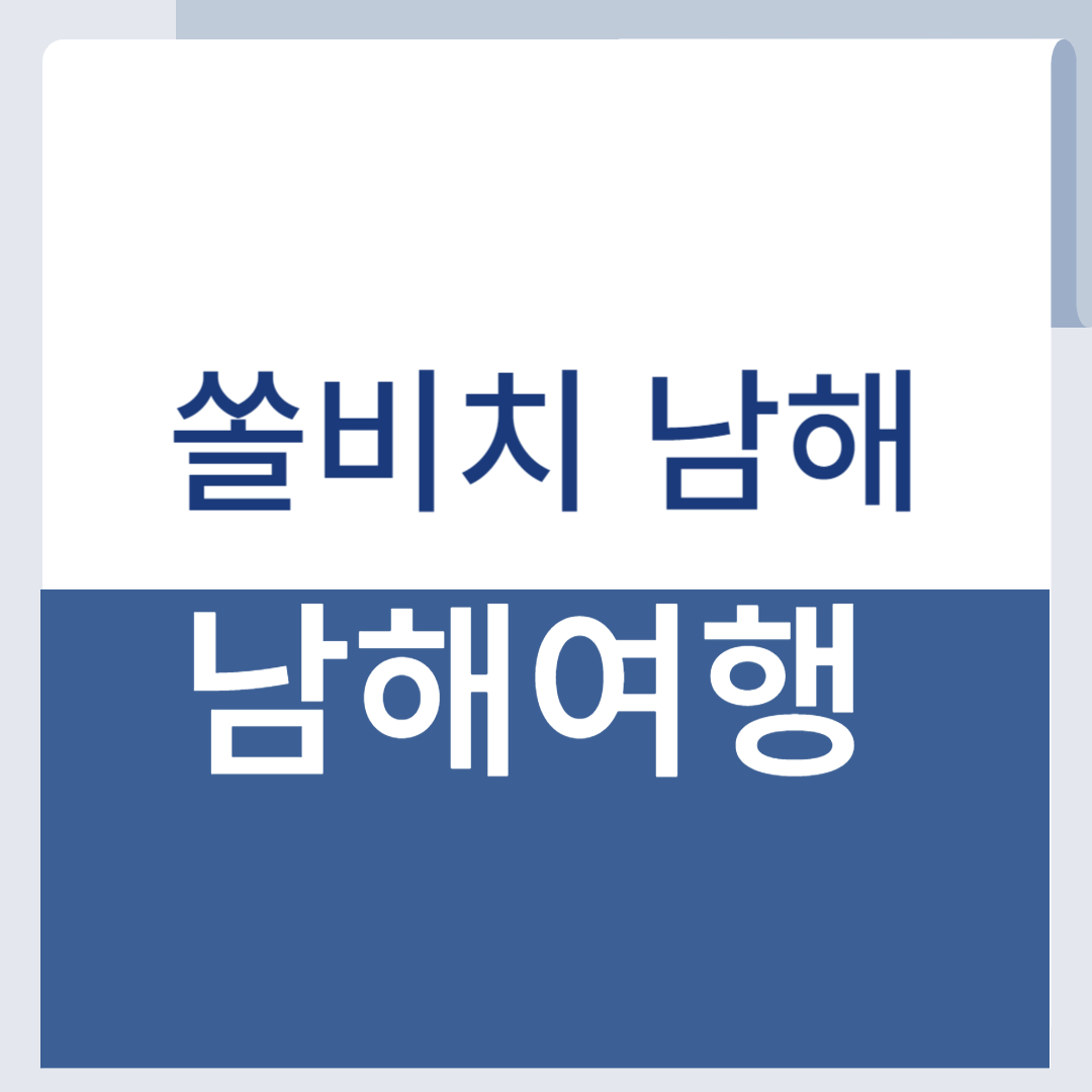 제목을 입력해주세요 001 6