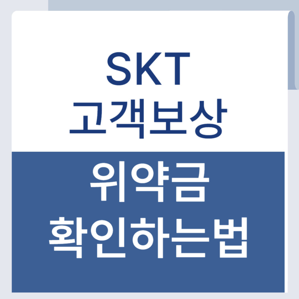 제목을 입력해주세요 001 21