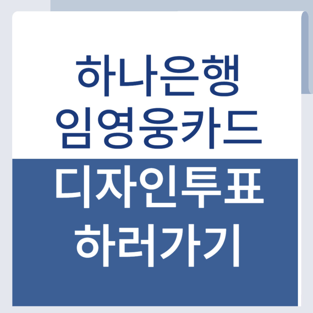 제목을 입력해주세요 001 28