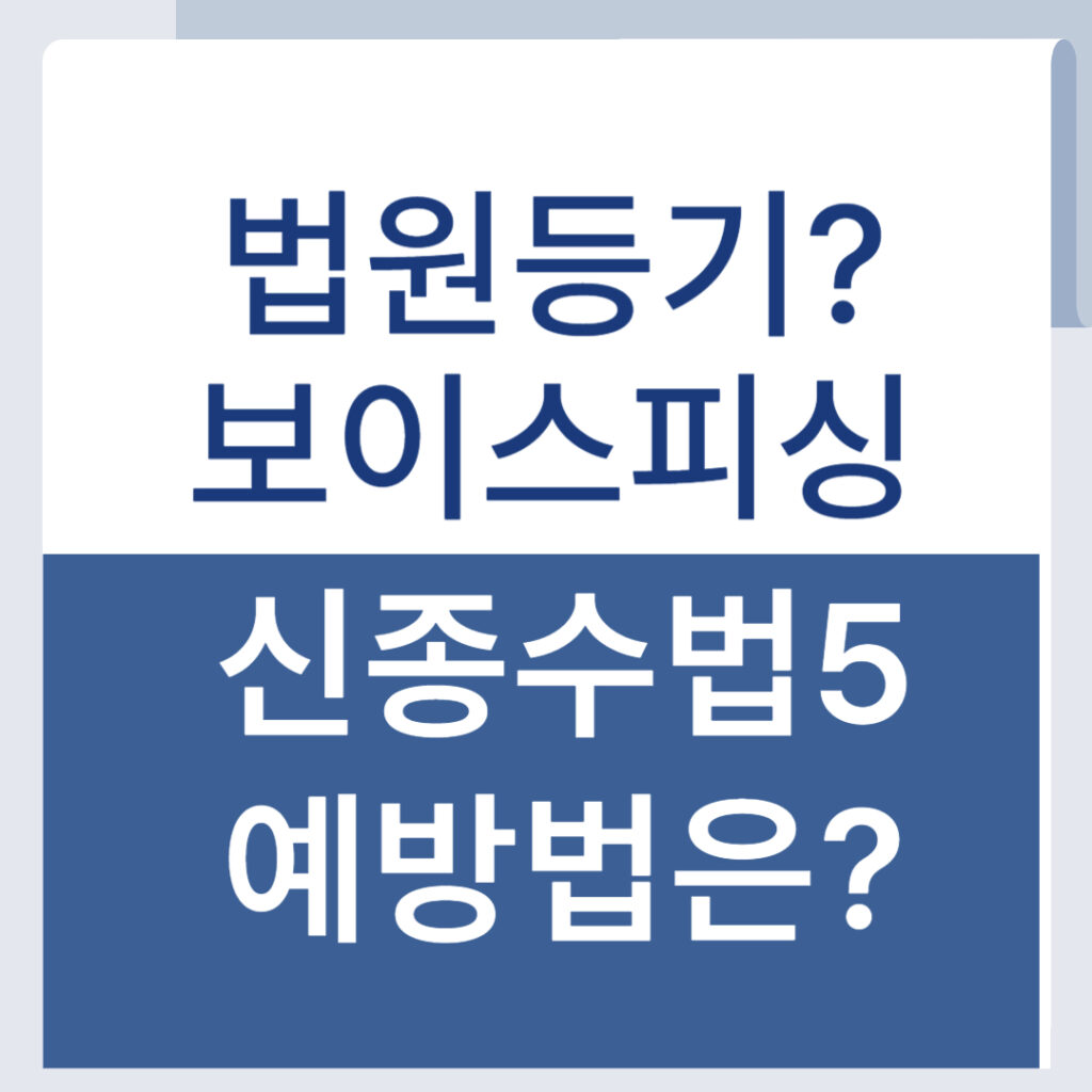 제목을 입력해주세요 001 29