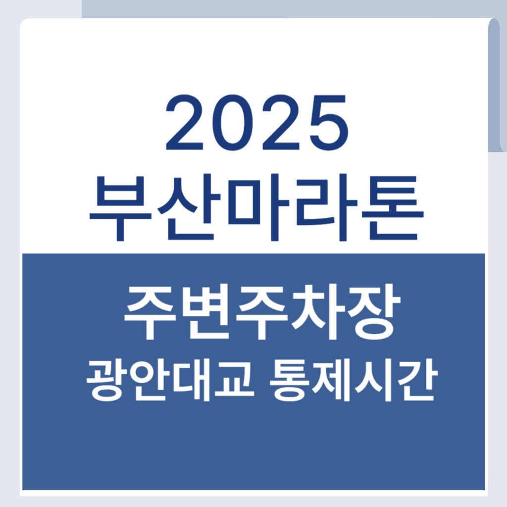 제목을 입력해주세요 001 30