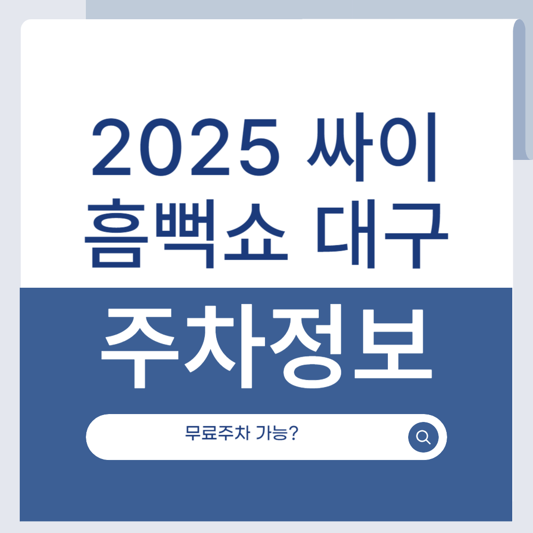 제목을 입력해주세요 001 31 1