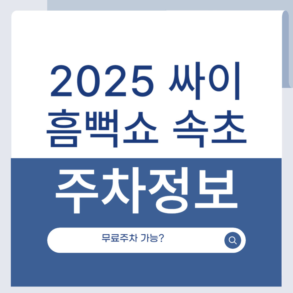 제목을 입력해주세요 001 32