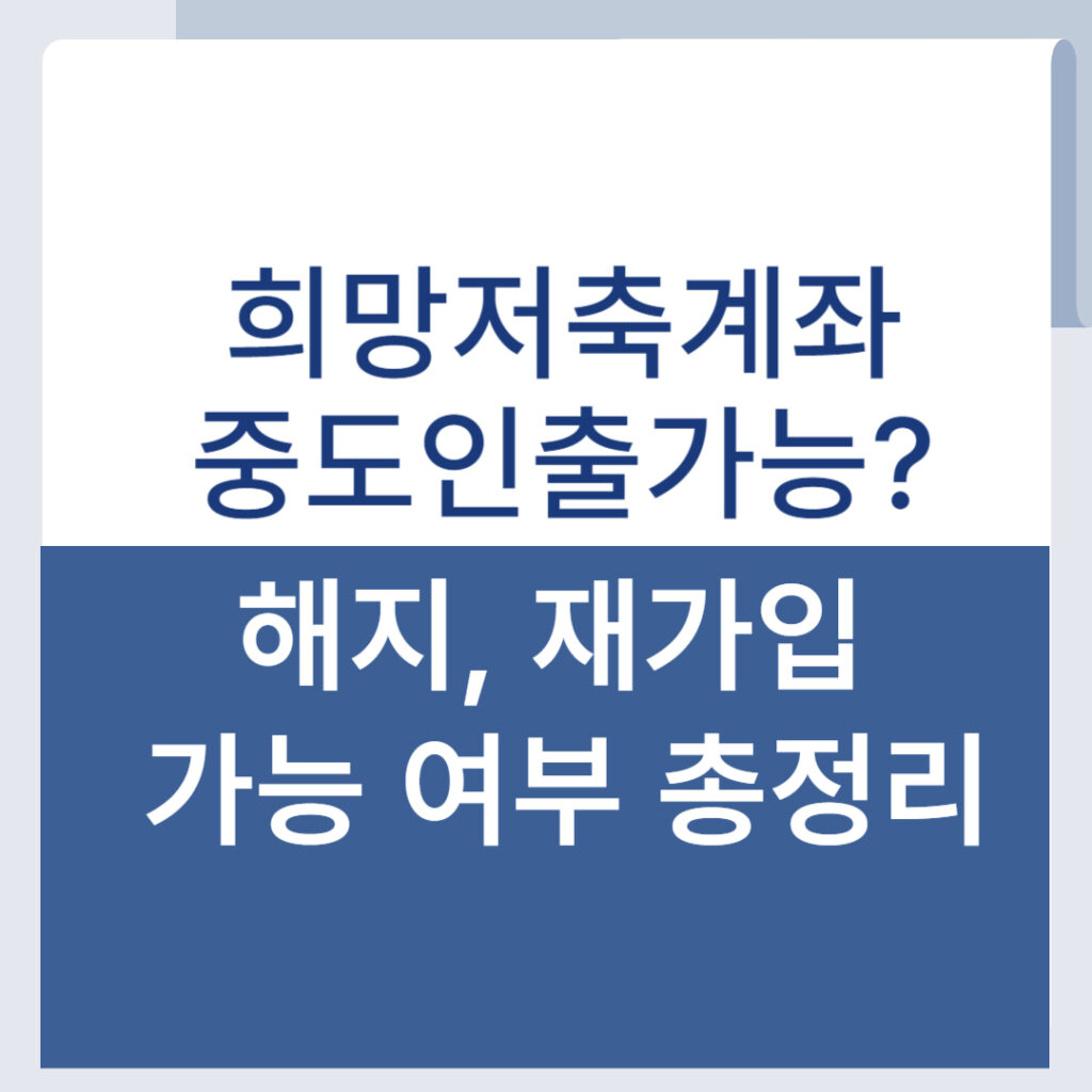 제목을 입력해주세요 001 37