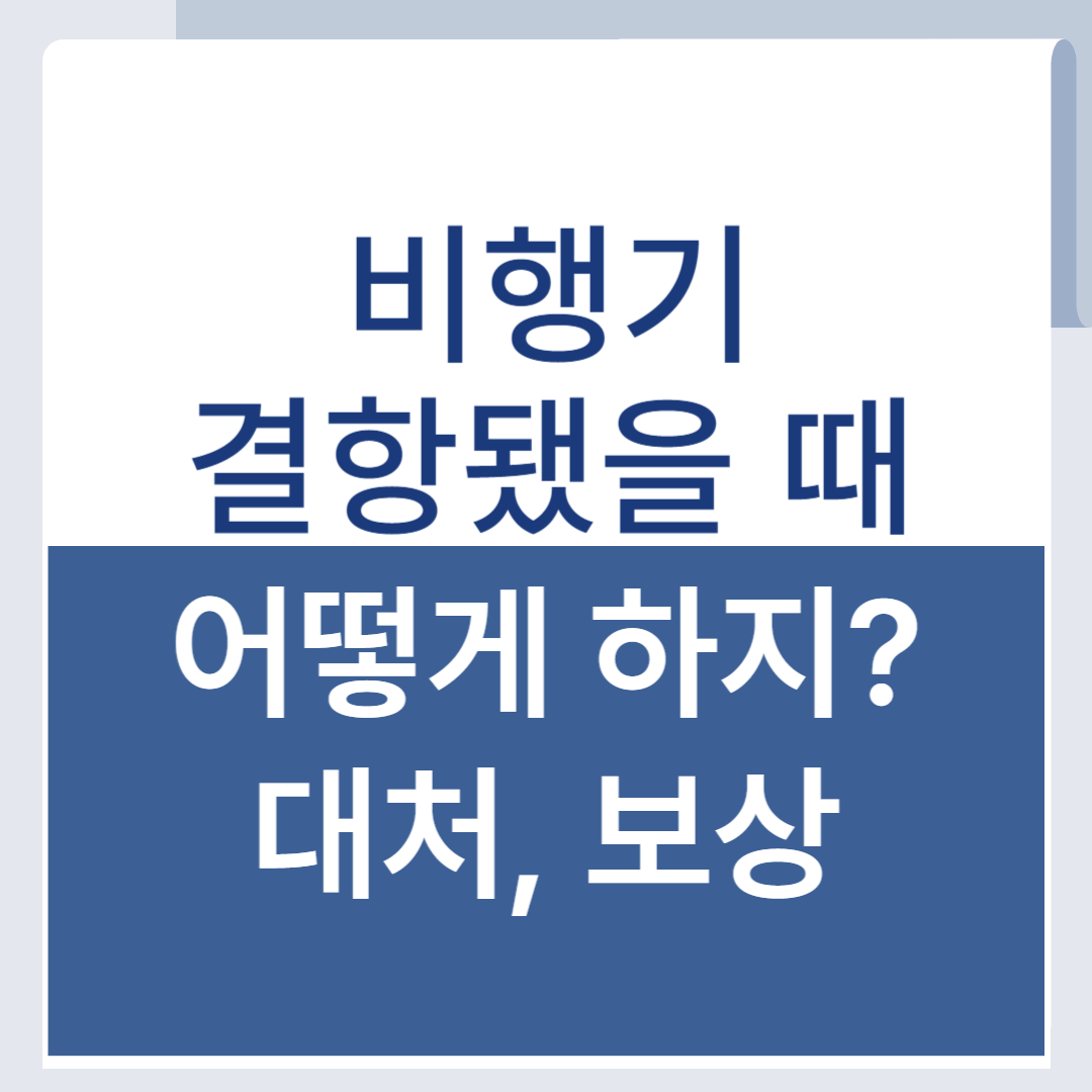 제목을 입력해주세요 001 56