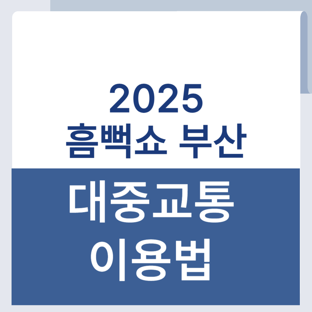 제목을 입력해주세요 001 57