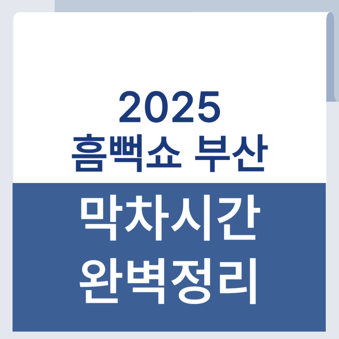제목을 입력해주세요 001 58