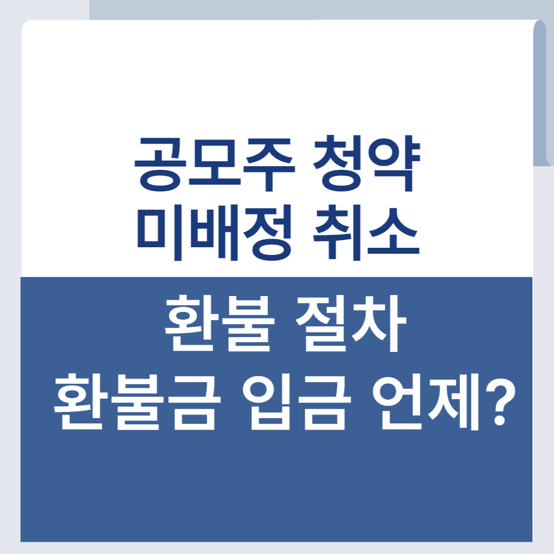 제목을 입력해주세요 001 60