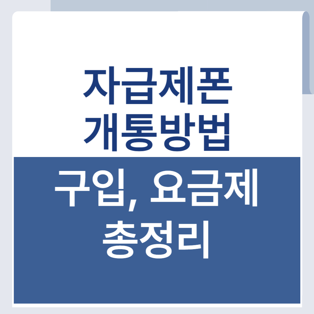제목을 입력해주세요 001 61