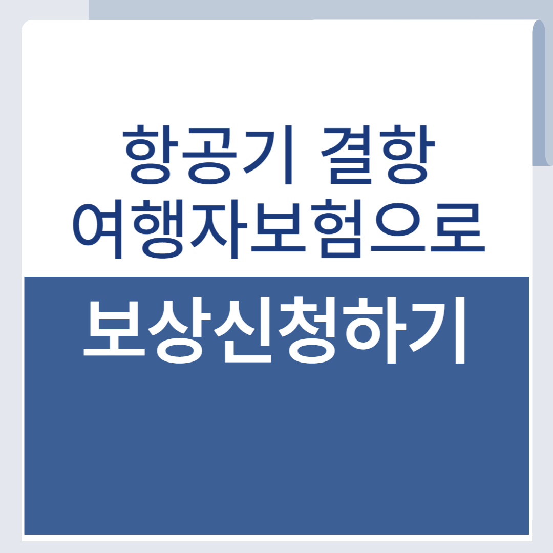 제목을 입력해주세요 001 63
