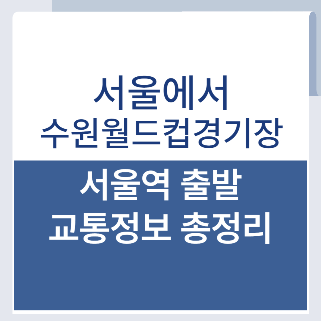 제목을 입력해주세요 001 65