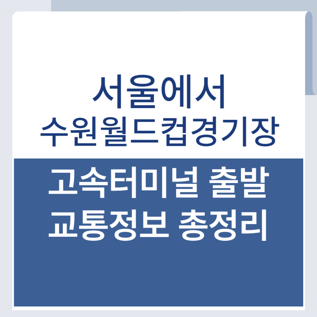제목을 입력해주세요 001 67